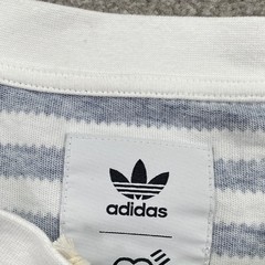 Adidas x Human Made Long Sleeve Tee Mens Size M White Navy Striped GM4267