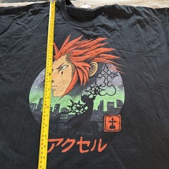 Kingdom Hearts Disney Shirt Mens 2XL Video Game Square Enix Axel
