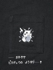 Pokemon x UNIQLO UT T-Shirt Pokemon 30th Anniv. Japan Late July 2026 Pre-Order