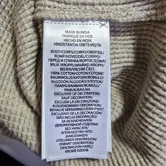 Polo Ralph Lauren Big Tall Thermal Shirt Mens 2XB Beige NWT