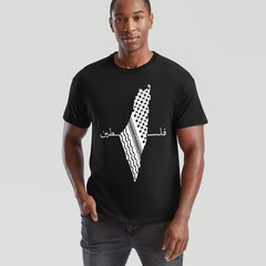 Free Palestine Unisex T Shirt Awareness Gift Save Gaza Mens Womens Tee