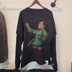 Enfants Riches Déprimés SS23 Mao Zedong Assemblage Longsleeve