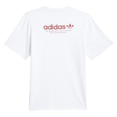 adidas Originals 4.0 Logo Tee White Cotton Crewneck T-Shirt Unisex Skateboarding