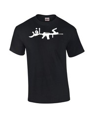 New Infidel AR-15 T-Shirt Rifle Cost of Ammo Funny Assault Rifle 2nd Second