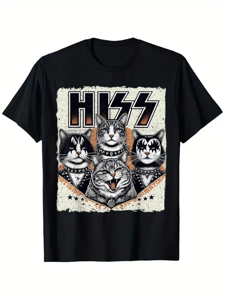 Cat Hiss Funny Cat Lover Cat Owner Cat Humor Distressed T-Shirt, Suitable for Me