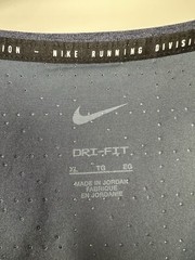 Nike Men’s Dri-FIT Running Division Miler Tee Shirt DR8766-437 Size XL