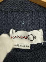 KANSAI Knit Sweater (Thick) Cotton, Navy, Solid Color, 1500122101
