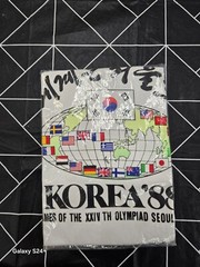 NEW Rare Design Vintage 1988 Olympics South Korea Seoul T Shirt XL BRAND NEW !