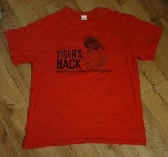 Golf Tiger Woods #makesundaysgreatagain Promotional T-Shirt Men’s Size-Large