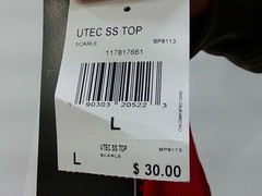 Adidas Men Scarlet Ultimate Tec Training Tee Size Large