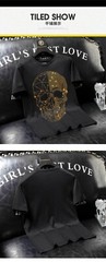 New Fashion Skull Rhinestones Summer Short Sleeve Luxury Men Streetwear T-Shirt