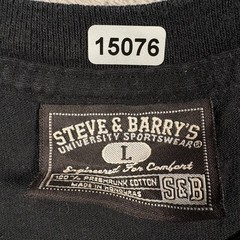 Steve & Barry’s T-Shirt Mens Large Black Cotton I’m Huge in Japan Short Sleeve