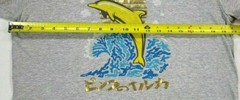 Pink + Dolphin Men’s Tshirt Sz M Legends At Our Craft Gray