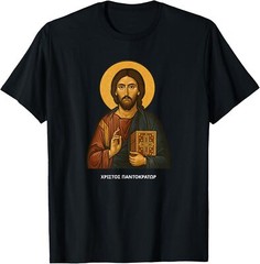 Orthodox Christian Christ Pantocrator Icon Graphic T-Shirt S-5XL Black