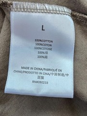 Fear Of God Essentials Men’s Crew Neck Cotton Taupe Beige T Shirt! L Excellent