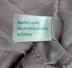 Marine Layer Signature Crew Tee Mens XL Cotton Modal Minimal Sustainable Classic