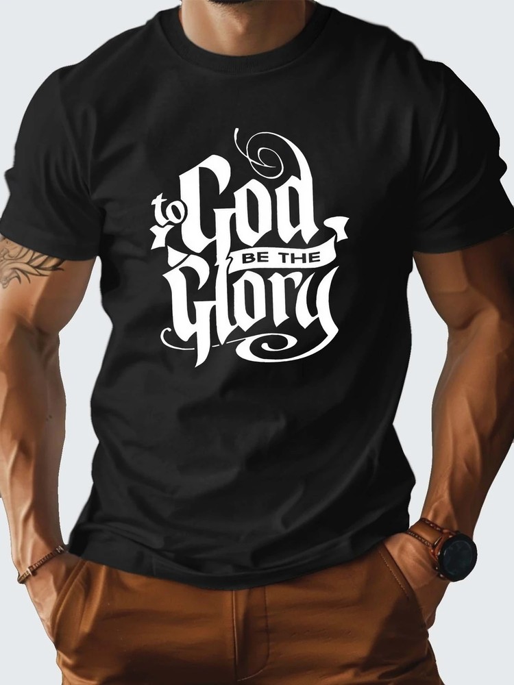 GOD GLORY 100% Cotton Comfort Fit Men’s T-shirt – 1 pc