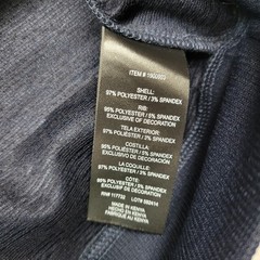 Gerry Shirt Mens Extra Large Blue Textured Crew Stretch Long Sleeve Outdoor New