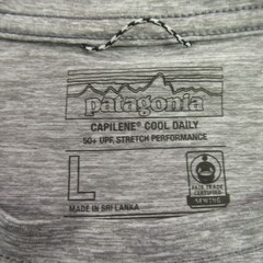 Patagonia Shirt Mens Large Gray Short Sleeve Crew Neck Casual Outdoors