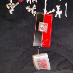 New Chinese Calligraphy Shanghai Zongmin Black Tee 2XL Shirt NEW Red Seals