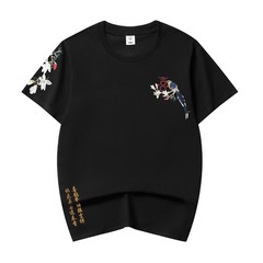 Niepce Japanese Streetwear T-Shirt Embroidery Graphic Tee for Men