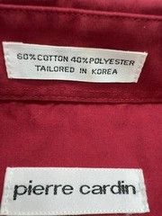 Pierre Cardin Men Red Tailored Poplin Button-Up Shirt 17 38/45 No. 1 Condition