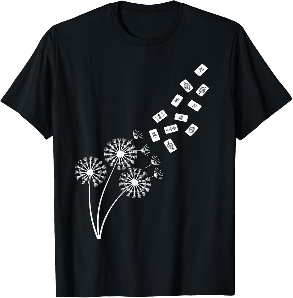 Cool Mahjong Art for Men Women Mahjong Player Mahjongg Fan T-Shirt