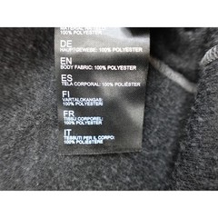 Kuhl Thermal Top Mens Small Dark Gray Excellent LS Base Layer Thumbholes