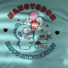 Sanrio Hangyodon 40th Anniversary Teal T-shirt New With Tags From Japan Large