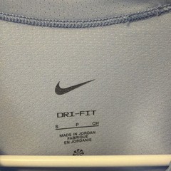 Nike Men’s Dri-Fit Fitness Tee Shirt Small Light Blue