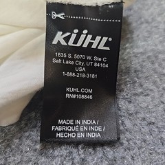 Kuhl Tee Shirt Mens XL Wildfibre Line Organic Cotton Grosgrain Ribbon Enforced