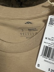 NEW Adidas Shirt Mens Warm Sandstone Tech Outlinet Graphic Casual Cotton Small