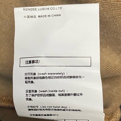 REINDEE LUSION Techwear Shirt Men XL Brown Panel Gorpcore Asymmetric Tee Urban