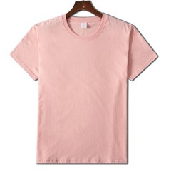 Men T Shirt Cotton Short Sleeve Solid Pure Color Leisure Basic Streetwear Top