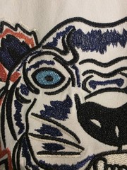 KENZO Men’s White Tiger Graphic Embroidered Logo Crew Neck Cotton Tee XL