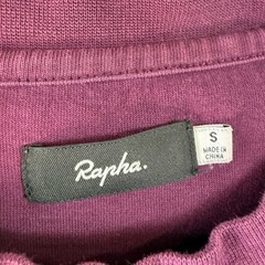 Rapha Logo Pocket T-Shirt Mens Small Burgundy Cotton Striped Trim LPK01XX