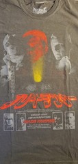 Rucking Fotten Blade Runner Variant Shirt Size S Ridley Scott Harrison Ford