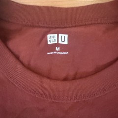 Uniqlo U Crew Neck Short Sleeve T-Shirt (Medium ; Burnt Orange)