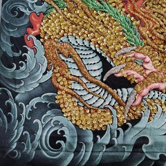 TARMAFIA Year of the Dragon Handmade Sequin & Beaded Mens L Shirt Power Fortune