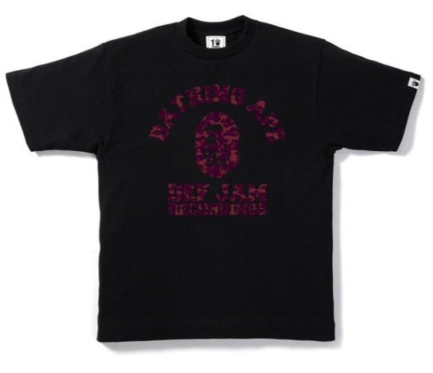 A Bathing Ape Camo X Def Jam Recordings – NEW – RARE FIND