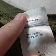 Vintage Soffe Military Shirt Mens Large Green USA Blank Army Casual Undershirt
