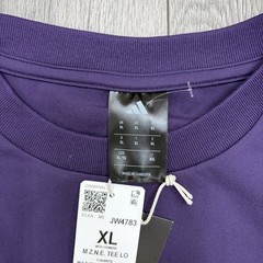 Adidas T Shirt XL Mens Aurora Plum Purple Z.N.E Loose Fit Short Sleeve JW4783