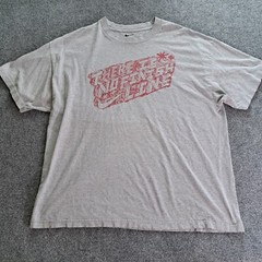 Nike T Shirt Mens Size 2XL Gray There Is No Finish Line Graphic Tee