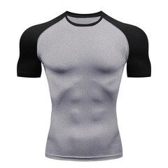 Men Compression T Shirt Short Sleeve Gym Workout Fitness Running Training Base