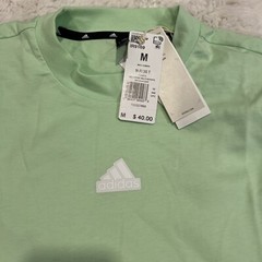 T-Shirt Adidas Future Icons BOS Girocollo Cotone Verde Adulto IR9169 $40