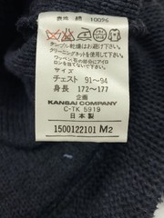 KANSAI Knit Sweater (Thick) Cotton, Navy, Solid Color, 1500122101