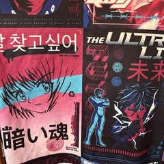 Fresh Prints All Over Print Styled Tokyo Art Mens Shirt Size 3XL 100% Polyester