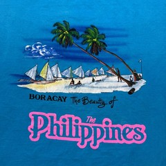 Vintage 80s Boracay Philippines Beach Tropical Travel Graphic T-Shirt Large