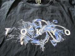 Uniqlo Tokyo T-Shirt – Black – Medium
