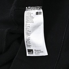 UNIQLO Museum of Fine Arts Boston Ukiyo-e Dragon UT Graphic Sweatshirt Black L